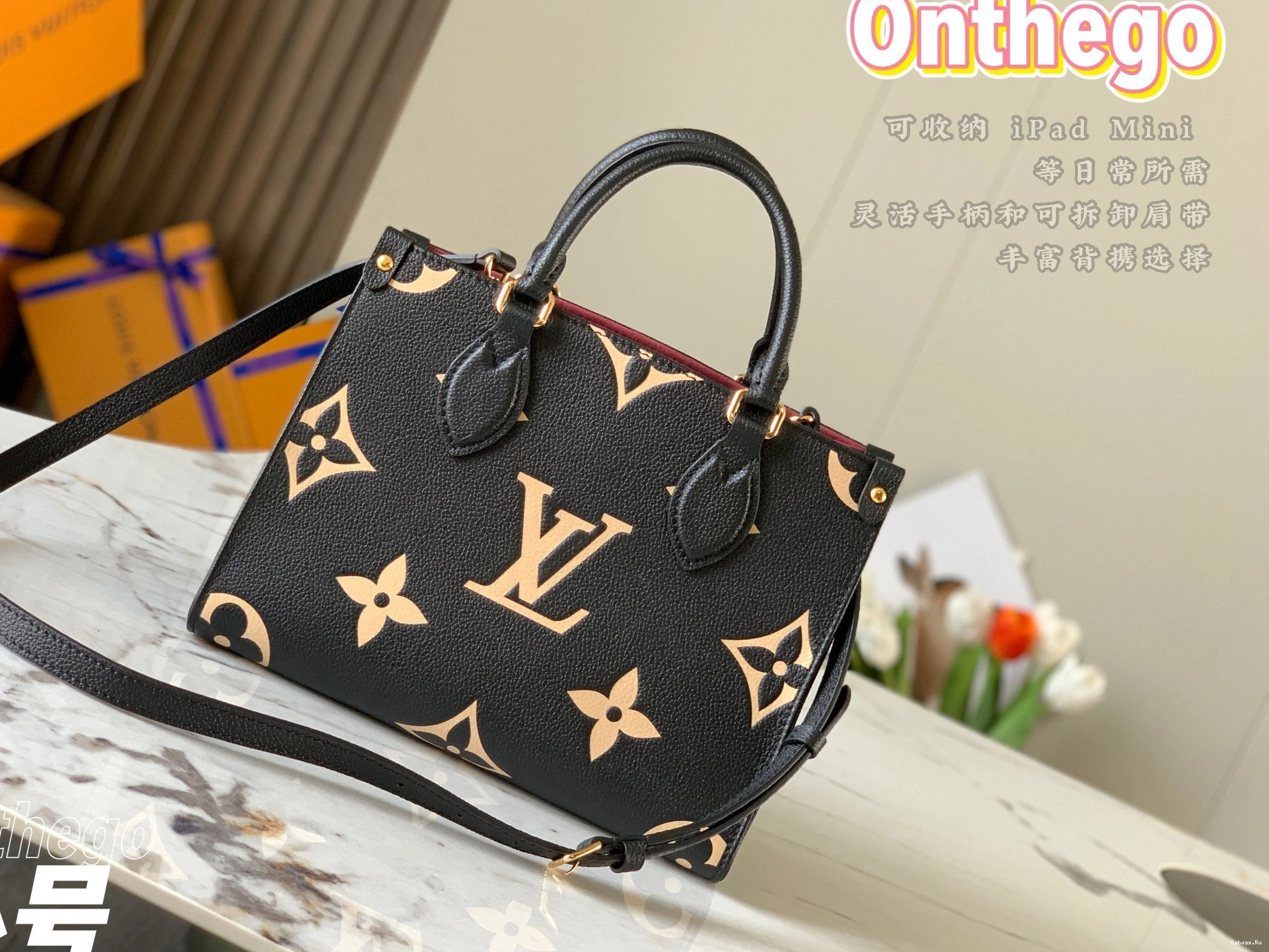 LOUIS VUITTON ONTHEGO PM 0317